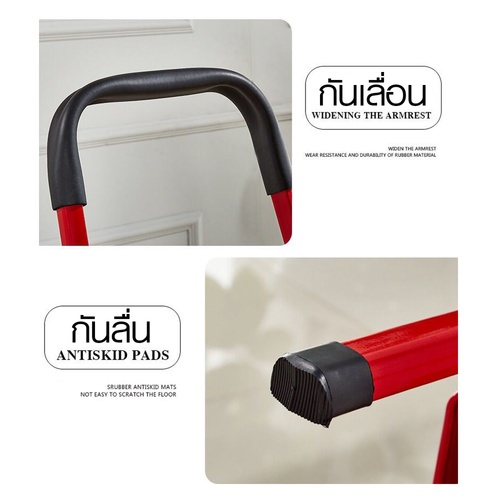 HUMMER บันไดเหล็กมือจับ 6 ขั้น รุ่นLF013ขนาด  40×94×180ซม. สีเเดง