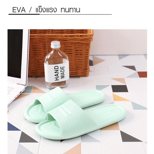 PRIMO รองเท้าแตะ EVA รุ่น DJ005-LTGN367 สีเขียวอ่อน เบอร์ 36-37