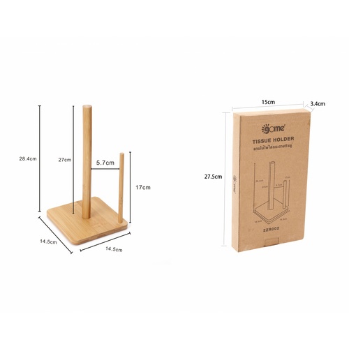 GOME แกนไม้ใผ่ใส่กระดาษทิชชู่ ขนาด 14.5x14.5x27 ซม. รุ่น 2ZR002