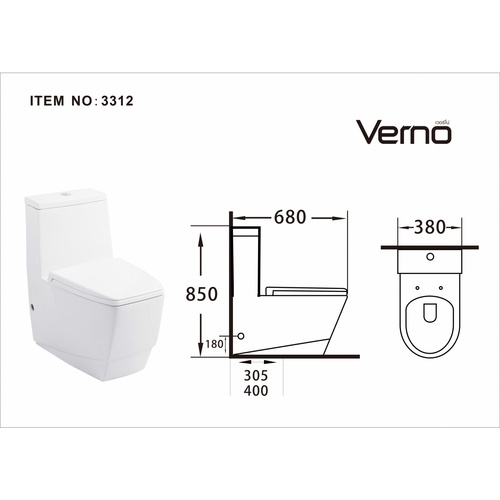 Verno สุขภัณฑ์ชิ้นเดียว แบบกดบน  รุ่น  ธอร์ VN-3312