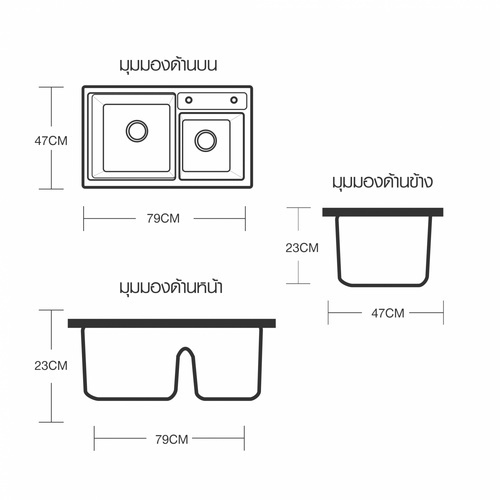 KOCH KITCHEN อ่างล้างจานแกรนิต 2 หลุมไม่มีที่พัก 79x47x23ซม. สีดำ THANOS