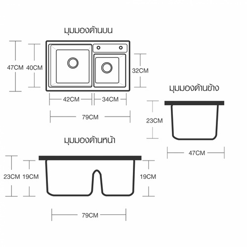 KOCH KITCHEN อ่างล้างจานแกรนิต 2 หลุมไม่มีที่พัก 79x47x23ซม. สีดำ THANOS