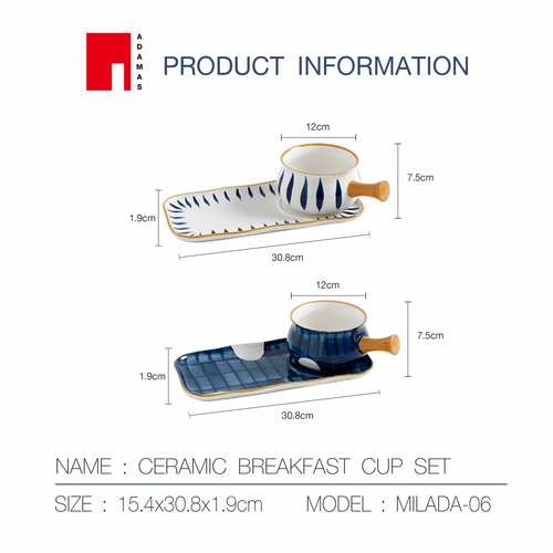 ADAMAS ชุดถ้วยเซรามิคพร้อมจานรอง 15.4×30.8×1.9ซม. MILADA-06 คละลาย