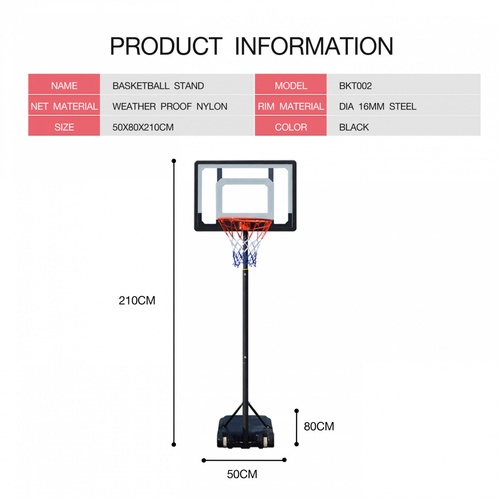 4TEM แป้นบาสเกตบอลตั้งพื้น 32นิ้ว รุ่น BKT002 ปรับความสูงได้ 1.6-2.1เมตร สีดำ