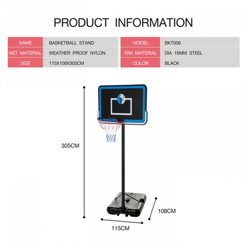 4TEM แป้นบาสเกตบอลตั้งพื้น 44นิ้ว  รุ่น BKT006  ปรับความสูงได้ 2.30-3.05 เมตร สีดำ