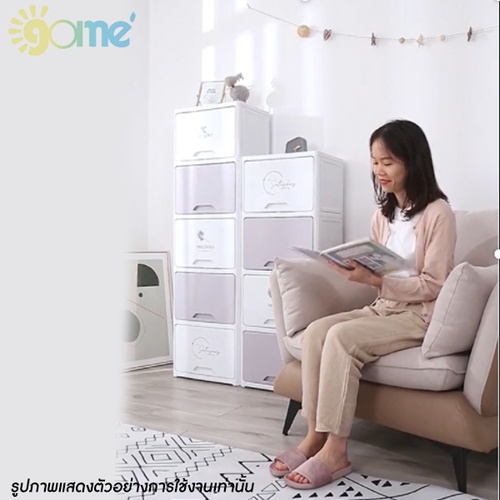 GOME ตู้ลิ้นชักบานเปิด 4 ชั้น รุ่น WJ-412004 ขนาด 45x32x119 ซม. สีขาว/เทา