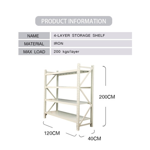 (1/4) HUMMER ชั้นวางของอเนกประสงค์เหล็ก 4 ชั้น รุ่น NBHY120420-WH ขนาด 40x120x200 ซม. สีขาว