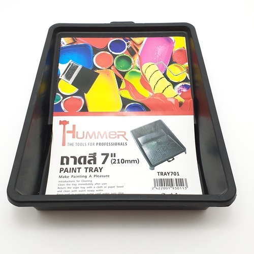 HUMMER ถาดสี รุ่น TRAY701 7นิ้ว