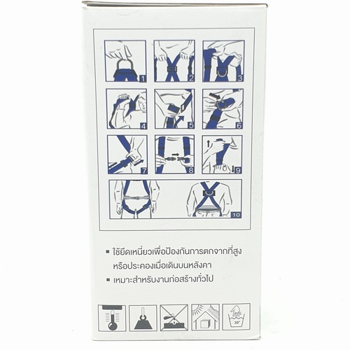 เข็มขัดนิรภัยแบบปีนเสา รุ่น DX-SU-221