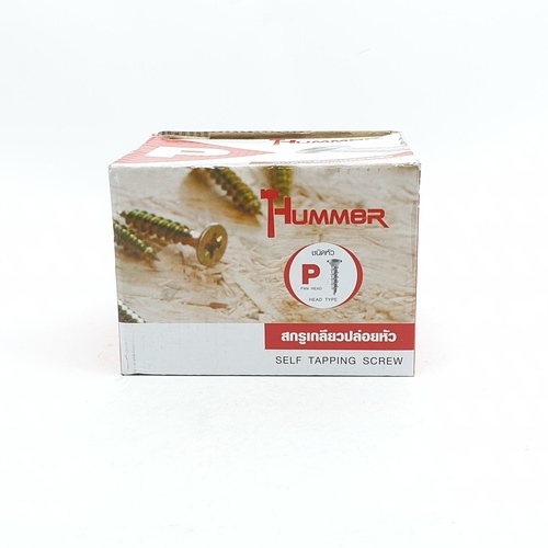 HUMMER สกรูเกลียวปล่อยหัว P-HM620 ขนาด 6x2 (500ตัว/กล่อง)