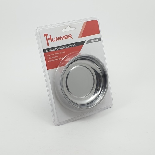 HUMMER ถาดสแตนเลสติดแม่เหล็ก รุ่น QJ7002 ขนาด 108mm. ทรงกลม