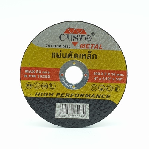 CUSTO แผ่นตัดเหล็ก ขนาด 100x2x16มม. รุ่น C41A1002016M1