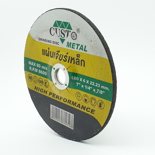 CUSTO แผ่นเจียร์เหล็ก ขนาด 180x6x22.23 มม. รุ่น G27A1806022M1