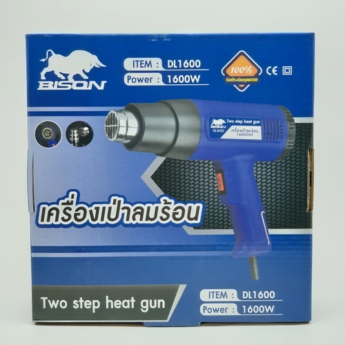 BISON เครื่องเป่าลมร้อน 1600W รุ่น DL1600