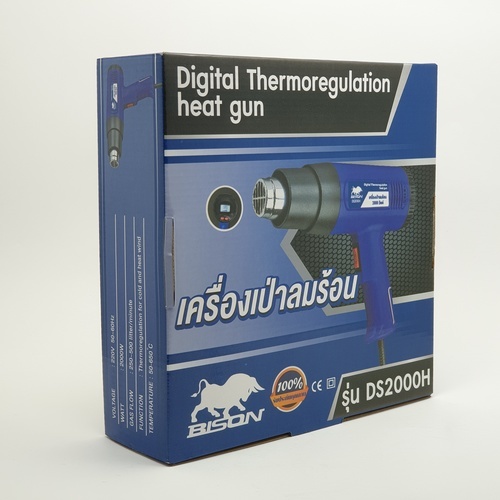 BISON เครื่องเป่าลมร้อน 2000W รุ่น DS2000H