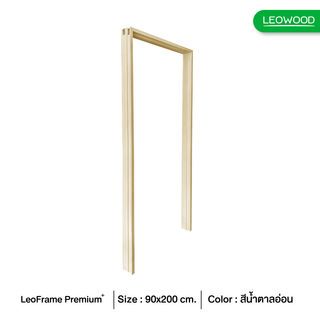 LEO WOOD วงกบ Leo Frame Premium+ ไม้สังเคราะห์ สี Light Brown ภายนอก ขนาด 40/100x900x2000