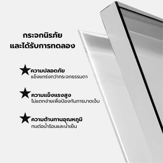 Heritage ฉากกั้นอาบน้ำแบบบานเลื่อนเข้ามุมฉาก ขนาด 90x90x185 ซม. รุ่น PQS-PFL01