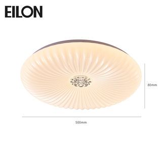 EILON โคมไฟเพดานอะครีลิคทรงกลม 72W ปรับได้ 3แสง รุ่นXDD2031/500 สีขาว