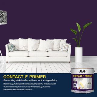 JBP รองพื้นปูนเก่าสูตรน้ำมัน CONTACT-F PRIMER #1000 1 กล. สีใส