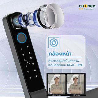 กลอนดิจิตอล C.HITECH  สีดำ , สีเงิน รุ่น CSN WP CAM พร้อมติดตั้ง