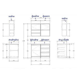 CLOSE ชุดครัวสำเร็จรูปหน้าท็อปเรียบหินอ่อน รุ่น DEWA-GY  ขนาด 120x60x80 ซม. สีเทา