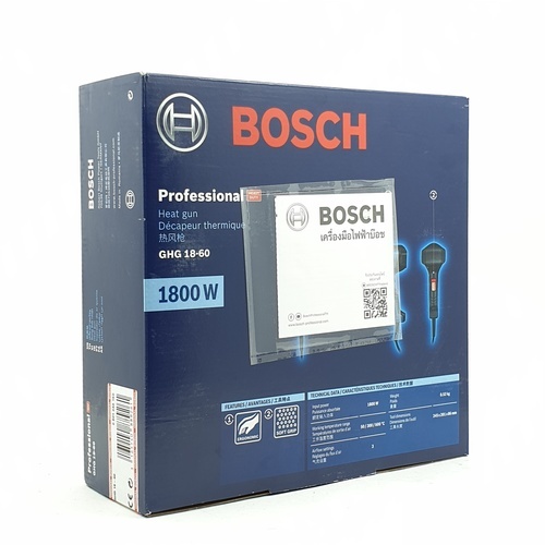 BOSCH เครื่องเป่าลมร้อน 1800W รุ่น GHG18-60