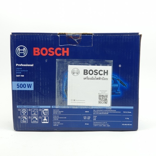 BOSCH เลื่อยจิ๊กซอว์ 500W รุ่น GST700