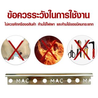 MAC คิ้วกระเบื้องอลูมิเนียม แบบโค้ง ขนาด 12 มม. ยาว 2 เมตร รุ่นDS-06-PC สีชาเข้ม