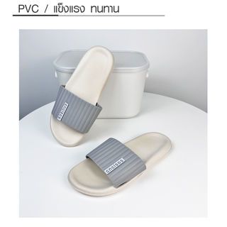 PRIMO รองเท้าแตะ PVC รุ่น 2368-GY2 เบอร์ 42-43 เทา