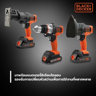 BLACK+DECKER สว่านกระแทกไร้สายเปลี่ยนหัวได้ 18V EVO185B1-B1