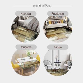 COZY พรมปูพื้นสไตล์นอร์ดิก 160×210×0.6 ซม. รุ่น SD14