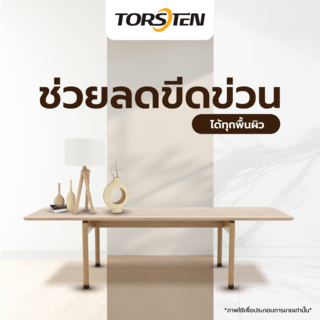 TORSTEN พลาสติกรองขาโต๊ะกลม (สวมนอก) รุ่น 2XY-025-2/12 ขนาด 2-1/2” แพ็ค 2 ชิ้น สีดำ