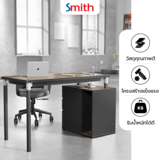 SMITH โต๊ะทำงาน รุ่น FEYAN ขนาด 60x120x75 ซม. สีไม้ธรรมชาติ