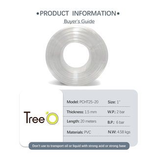 Tree’O สายยาง พีวีซี  รุ่นPCHT25-20 ขนาด 1” x20M สีใส