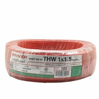 Racer สายไฟ THW 1x1.5 ตร.มม. 100 m. สีแดง