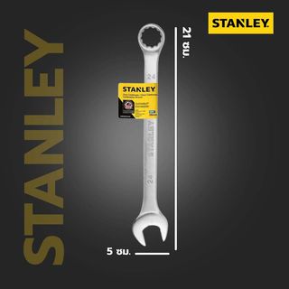 STANLEY ประแจแหวนข้าง ปากตาย 24 มม. รุ่น STMT80239-8