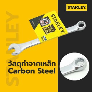 STANLEY ประแจแหวนข้างปากตาย 7 มม. รุ่น STMT80216-8