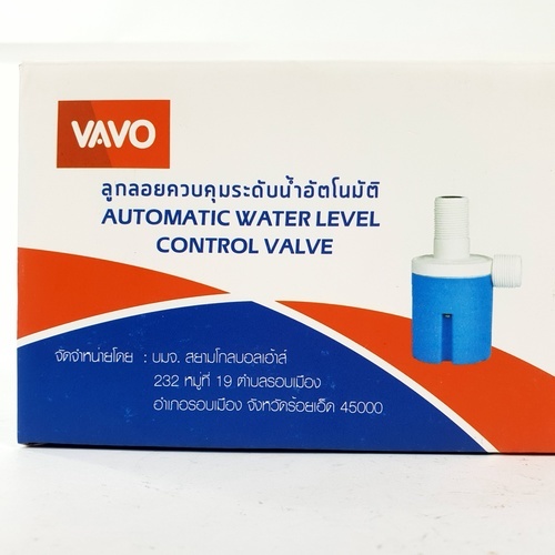 VAVO วาล์วควบคุมระดับน้ำอัตโนมัติ แบบงอ 90 เกลียวนอก ขนาด 3/4 รุ่น JYNS2090