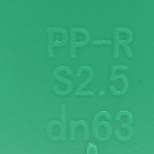 ERA ข้อต่อสามทางฉาก PPR  2(63mm) สีเขียว