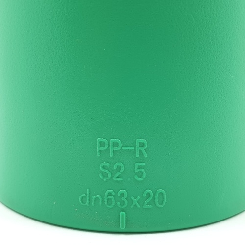 ERA ข้อต่อสามทางลด PPR 2x1/2(63mm)x(20mm) สีเขียว