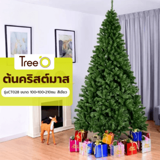 Tree’O ต้นคริสต์มาส รุ่นCT028 ขนาด100×100×210ซม. สีเขียว