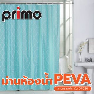 Primo ผ้าม่านห้องน้ำ PEVA ลายกราฟฟิก รุ่น DF026 ขนาด 180x180 ซม. สีฟ้า