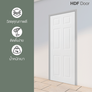 ประตู HDF บานทึบ 6ฟัก HDF-006 80x200ซม. สีขาวลายไม้ HOLZTUR
