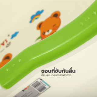 Primo Kids อ่างอาบน้ำเด็ก รุ่น3QSYP-02 ขนาด 51x85x23 ซม. สีเขียว