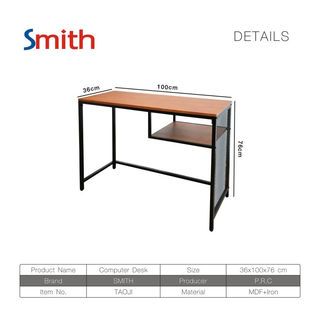 SMITH โต๊ะทำงาน รุ่น TAOJI ขนาด 36x100x76 ซม. สีไม้ธรรมชาติ