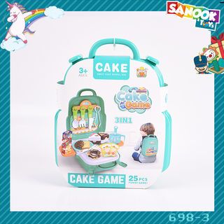 TOYS ของเล่นชุดกระเป๋าครัวทำของหวาน3 in 1#698-3(20.2x24.2x9.8ซม.)