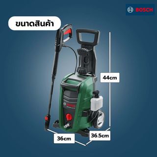 BOSCH เครื่องฉีดน้ำแรงดันสูง 130bar Universal Aquatak