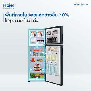 HAIER ตู้เย็น 2 ประตู 12.6 คิว  HRF-350MNI สีดำ