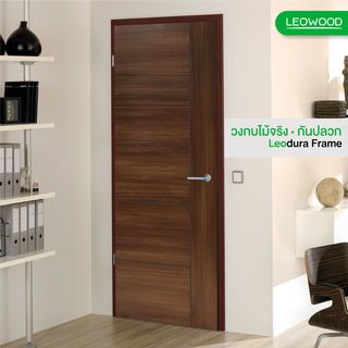 LEOWOOD วงกบประตูไม้ ไม้เนื้อแข็งรวม DURA FRAME (FJL) 90x200ซม. ย้อมแดง