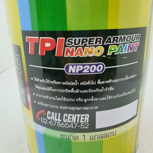 TPI สีทากันซึม  NP200-19ZW02W  สีธรรมชาติ